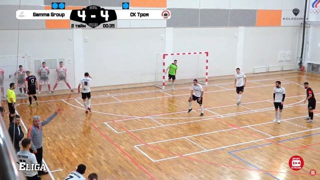 Супер Елига | Зимний Кубок. 2 тур. смотреть онлайн