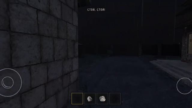 Прохождение Joker Show/ на сложности и на плохую концовку