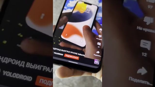 Как узнать НАЗВАНИЕ ФИЛЬМА по отрывку #shorts смотреть онлайн
