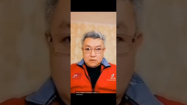 Азамат объясняет хохлу смотреть онлайн