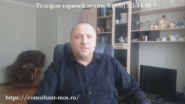 Как осуществляется расселение из ветхого и аварийного жилья? смотреть онлайн