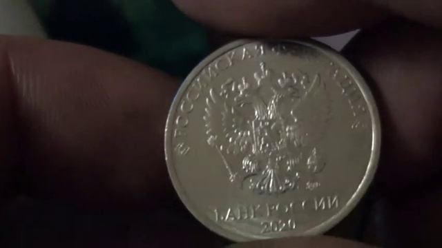 5 рублей 2020 года в первые нашел очень интересно !!! смотреть онлайн