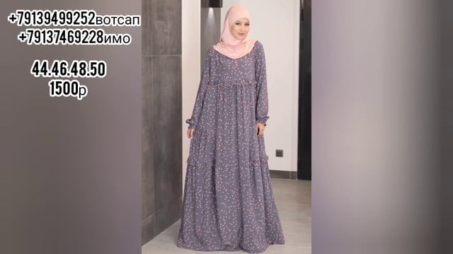 ШТАПЕЛЬ ТУРЦИЯ 1500Р??? МОДЕЛХОИ НОВИНКА смотреть онлайн