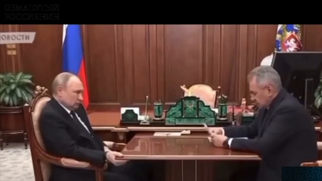 Важнейшее совещание в Кремле, смотреть до конца! смотреть онлайн