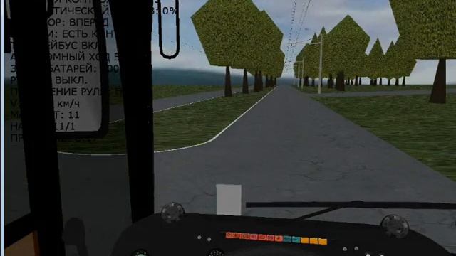 TRANCITY. Владивосток, Троллейбус, маршрут №11. ОБО ВСЁМ И НЕ О ЧЁМ