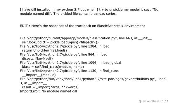 Pandas : python - No module named dill while using pickle.load() смотреть онлайн