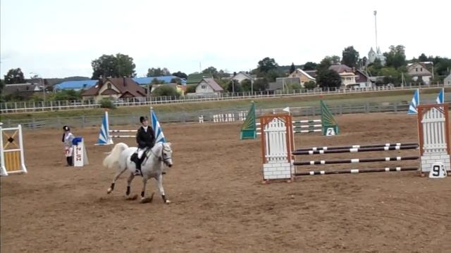 иби республика