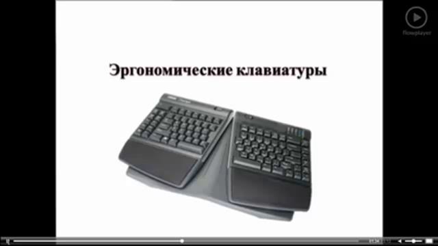 обучение компьютеру для пенсионеров бесплатно смотреть онлайн