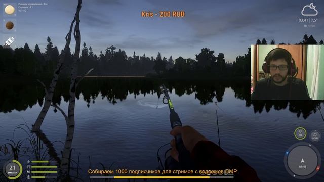 Трое в лодке... Нескучная компания на рыбалке. смотреть онлайн