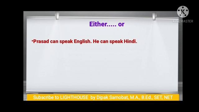 Either...or/Dipak Sarnobat/Basic Concepts in English Grammar/Either...or चा वापर कसा करावा. смотреть онлайн