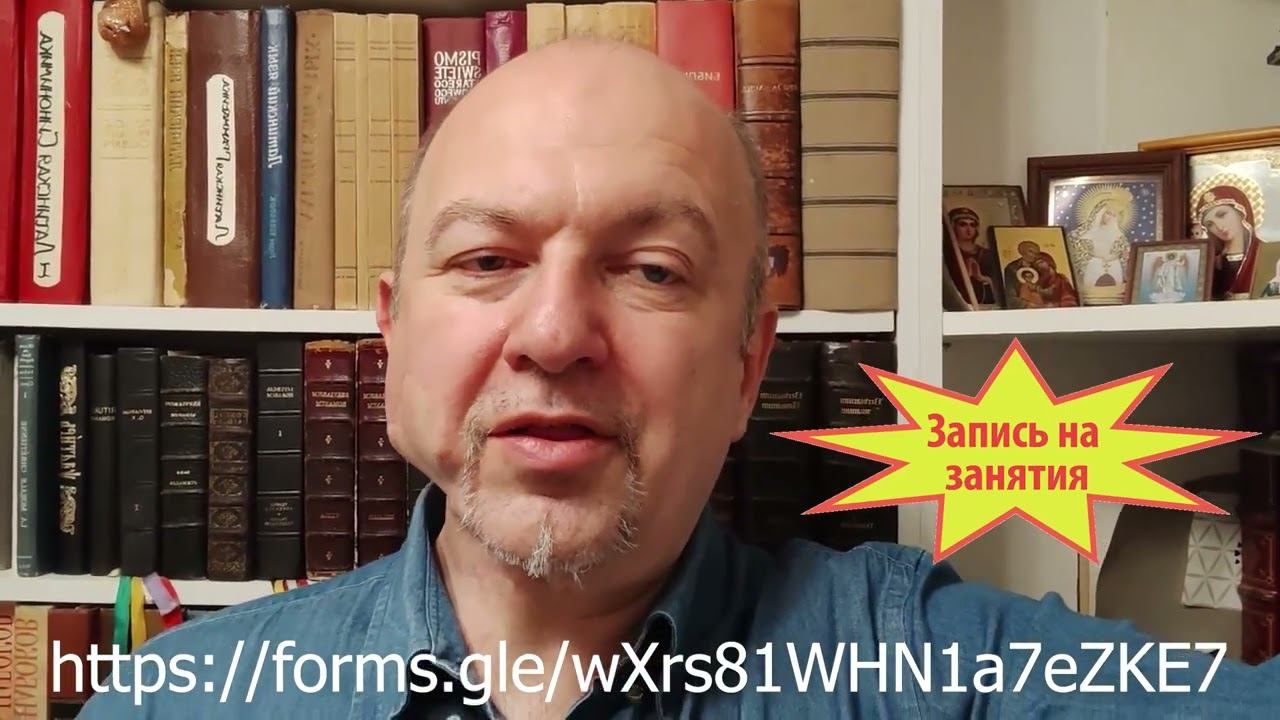 Приглашение учеников в группы и на индивидуальные занятия смотреть онлайн