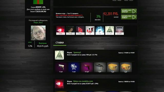 КАК ПОТЕРЯТЬ НОЖ!