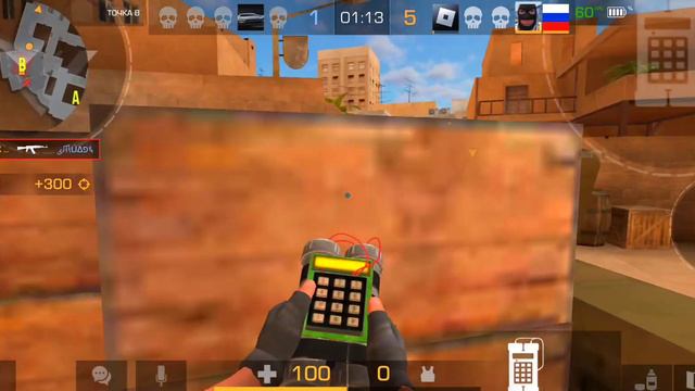 Ребята простите что меня так долго не было я просто был тильт....