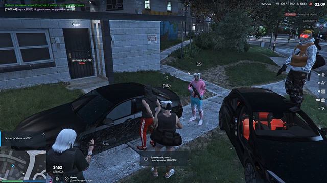 Grand Theft Auto V 2021 07 15 03 10 51 91 DVR Trim смотреть онлайн