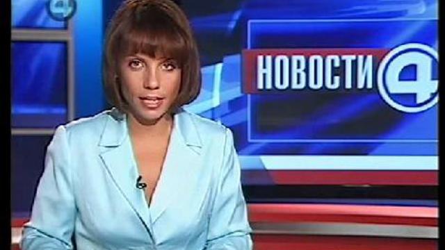 Медузы в Среднеуральске. смотреть онлайн