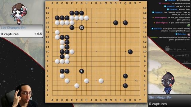 A Chill Lee Changho 9p Game - Baduk Lecture смотреть онлайн