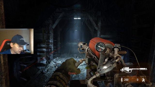 ПУТЬ ДО Д-6! ► ПРОХОЖДЕНИЕ Metro 2033 Redux #8 смотреть онлайн