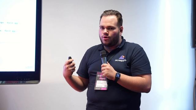 Челленджи многомодульных Flutter-проектов // Павел Гершевич, Аспирити смотреть онлайн