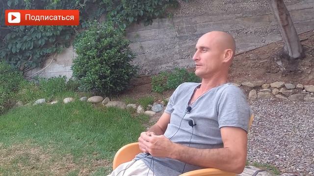 Кто такой йог? Как стать йогом? Что дайот йога? Зачем нужна йога? Как заниматься йогой? Аннада смотреть онлайн