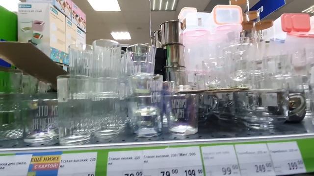 Бюджетные покупки в FIX PRICE и в ДА! Всё подорожало?! смотреть онлайн