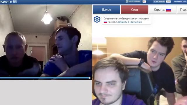 Мэддисон в видеочате