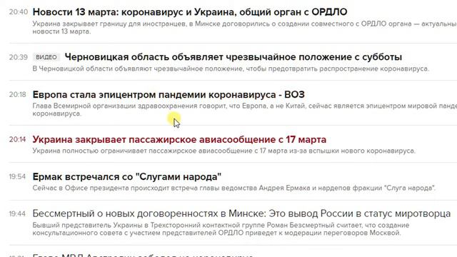 Потеряли более 78 миллиардов долларов, туда им и дорога 2020 Европа проиграла и не встанет смотреть онлайн