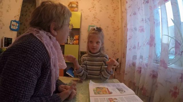 Курс обучения по звуку Р Автоматизация Занятие №8 смотреть онлайн