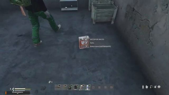 В поисках дома | часть 4 | Выживание RP | WGB-TeaM State of Soul смотреть онлайн