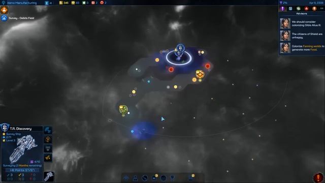 Galactic Civilizations 4 ПРОРАБОТАННАЯ СТРАТЕГИЯ В КОСМОСЕ смотреть онлайн
