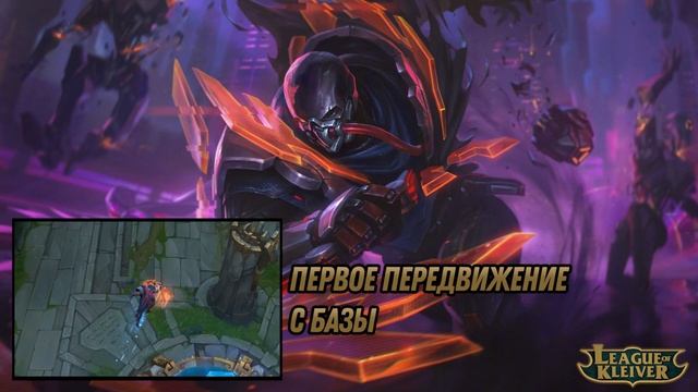Реплики Проект Пайка к чемпионам смотреть онлайн