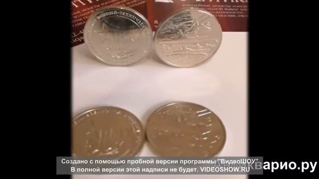 Армия 2019 5 лет Международному военно-техническому форуму ММД (UNC) смотреть онлайн