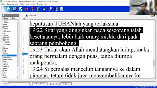 Epafras, Pelayan yang Setia (Kol 1:7) - Pdt.Yesaya Sihombing смотреть онлайн