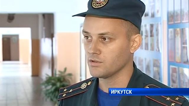 Приёмка школ смотреть онлайн