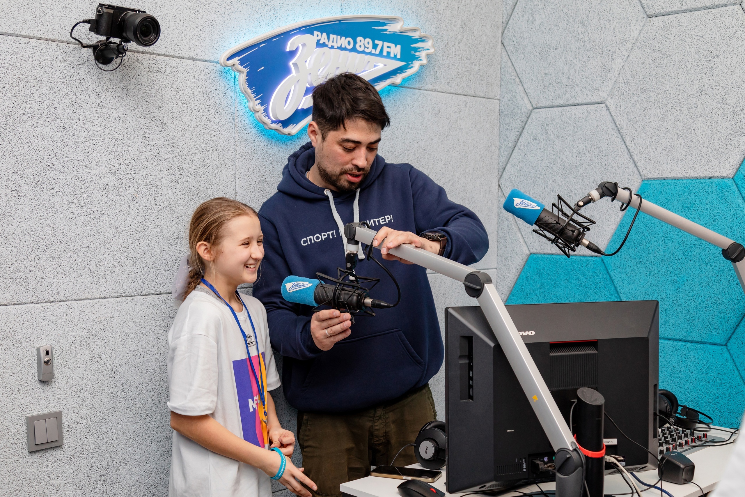 Профильная смена «Спортивная журналистика»