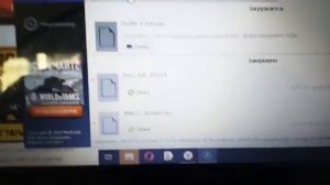 Как ускорить загрузку в MediaGet?