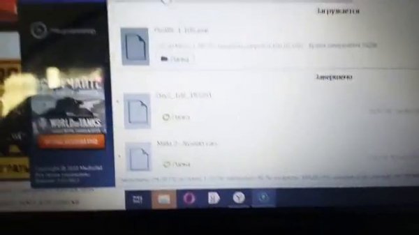 Как ускорить загрузку в MediaGet?