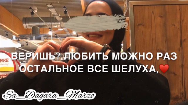 Дана Лахова - На нервах смотреть онлайн