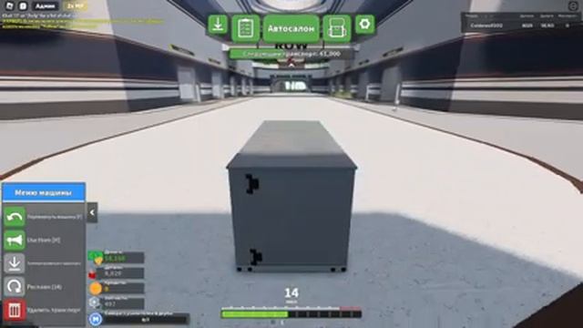 Прохожу Car Crashers 2!#прохождение #roblox #carcrash