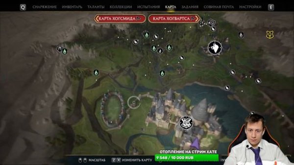 #5 Играем за Тома Реддла в Hogwarts Legacy (2023)