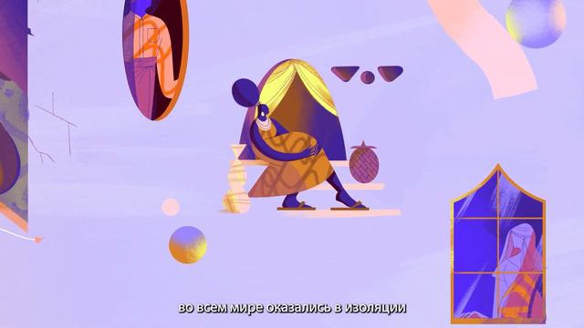 Личный опыт как мощный инструмент для охраны здоровья смотреть онлайн