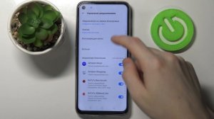 Realme 8i | Как настроить уведомления на Realme 8i - Как поменять настройки уведомлений на Realme 8