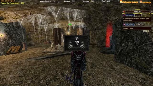 Gothic 2 Новый Баланс #26 | Друид | Возвращение и 5 глава! смотреть онлайн