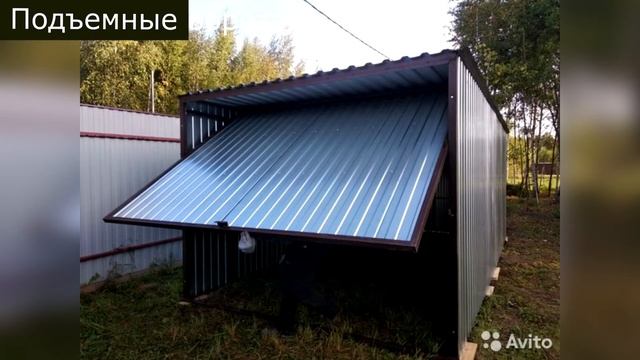 Гаражи пеналы ракушки хозблоки новые смотреть онлайн