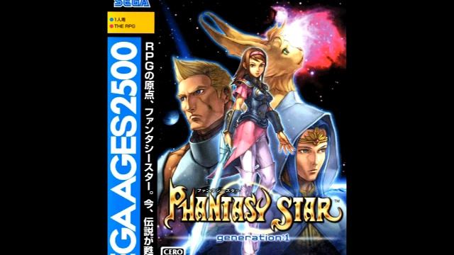 Phantasy Star Generation 1 (PS2) OST - Story смотреть онлайн
