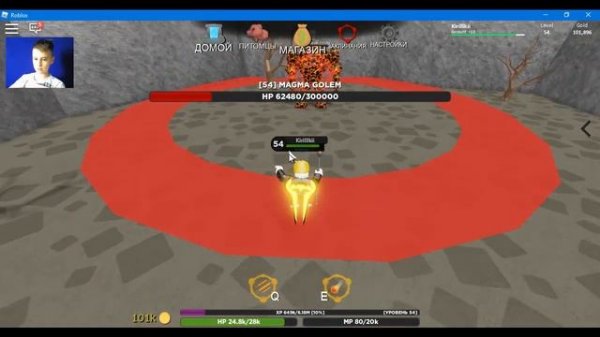 НОВАЯ ИГРА РОБЛОКС СИМУЛЯТОР ВОЛШЕБНИКА [Wizard Simulator roblox] новый симулятор мага