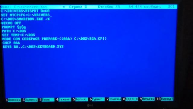 MS-DOS.Установка системы | Norton Commander | Выход в интернет с помощью mTCP | FTP клиент смотреть онлайн