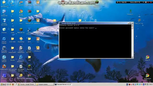 как устоновить сервер в Terraria rus v 1.1.2 смотреть онлайн