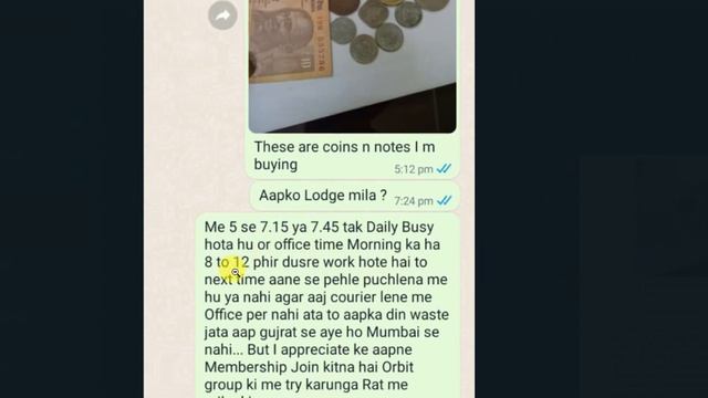 How To Visit ORBIT TRADER OFFICE In Bhwiandi City Thane Dist. of Maharashtra | Very Important смотреть онлайн