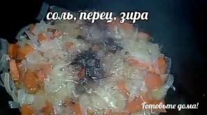 Плов с печенью! Очень вкусно!