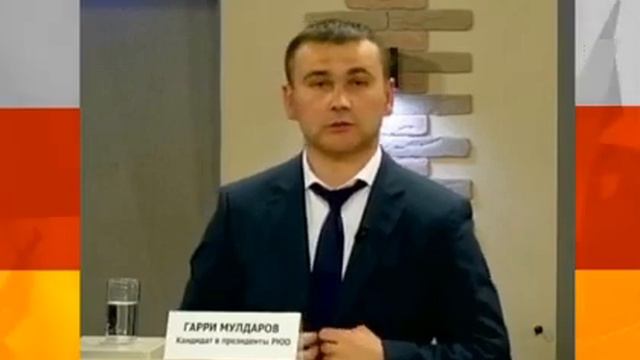 Гарри Мулдаров смотреть онлайн